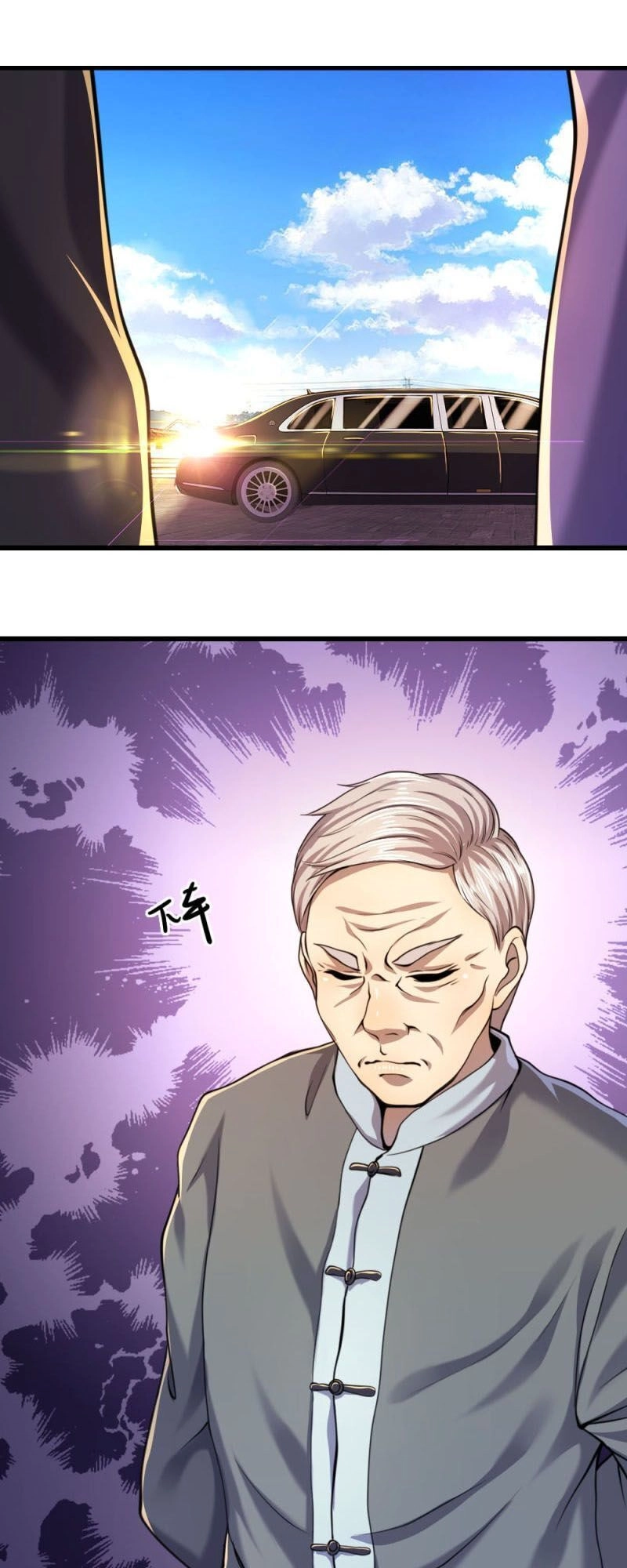 Y Võ Chí Tôn Chapter 120 - 1