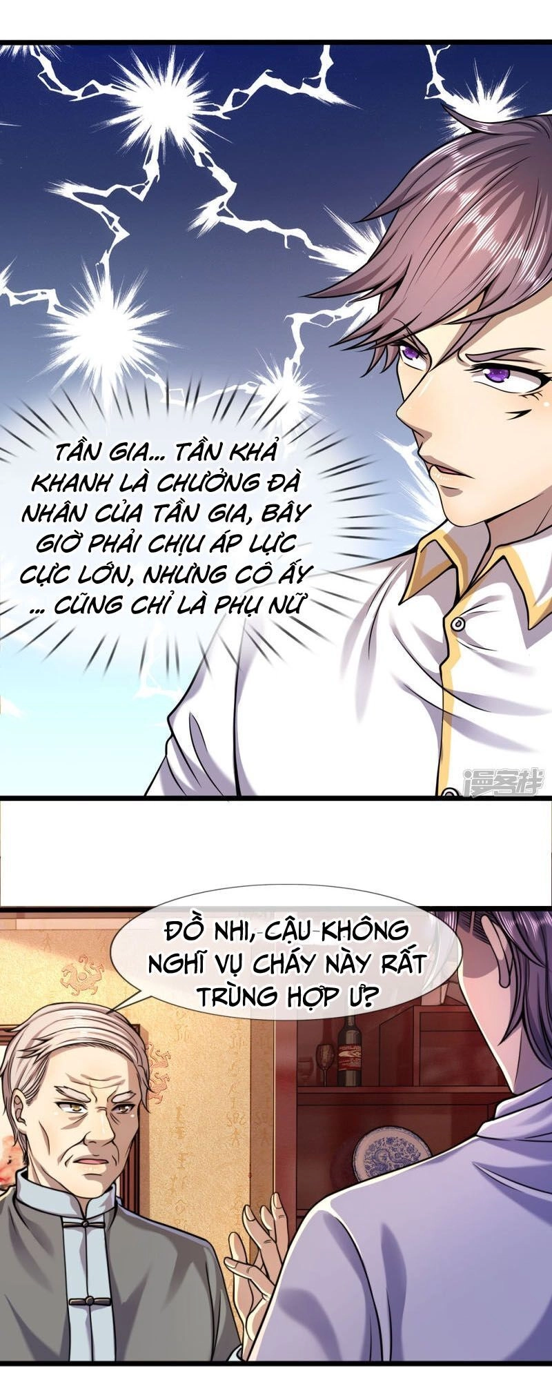 Y Võ Chí Tôn Chapter 120 - 9