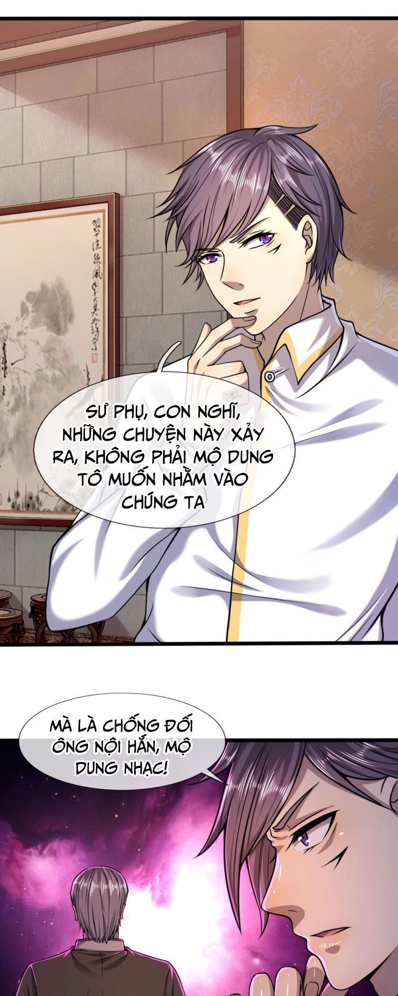 Y Võ Chí Tôn Chapter 120 - 13