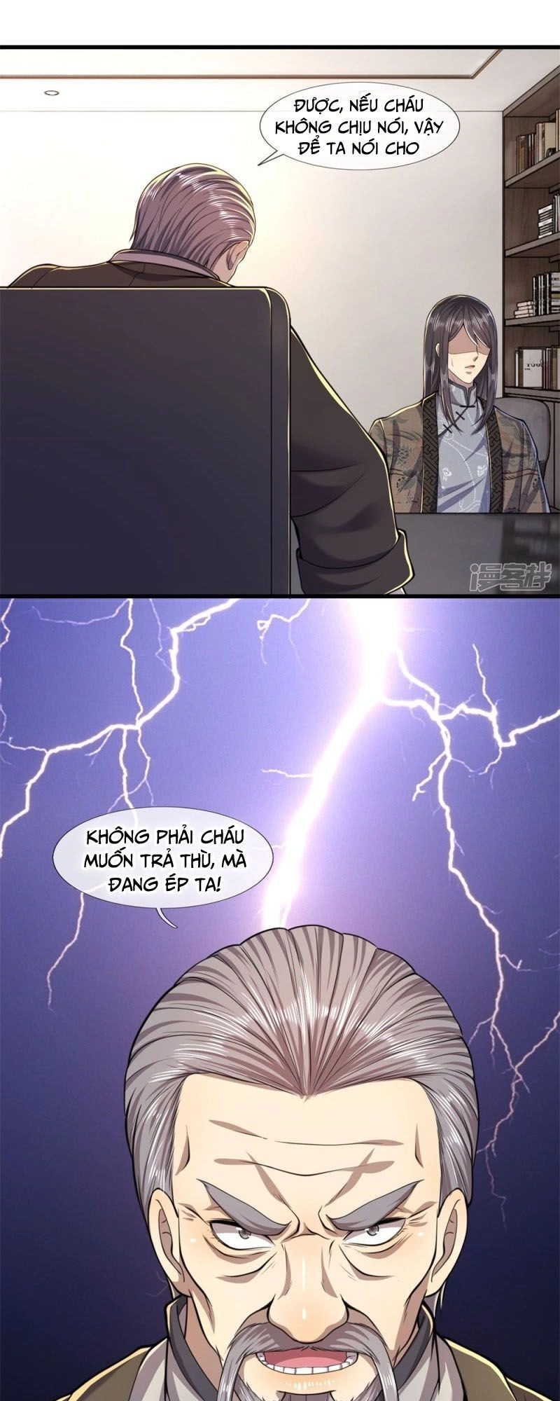 Y Võ Chí Tôn Chapter 122 - 10