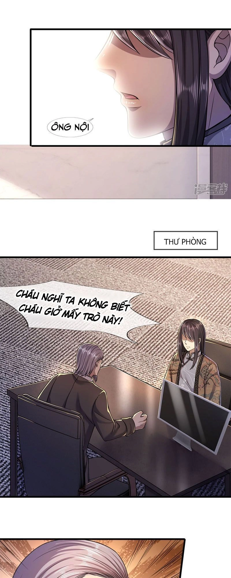 Y Võ Chí Tôn Chapter 122 - 12