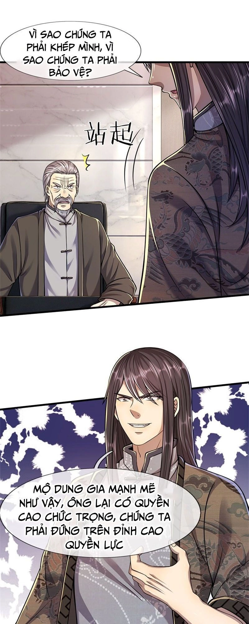 Y Võ Chí Tôn Chapter 123 - 7