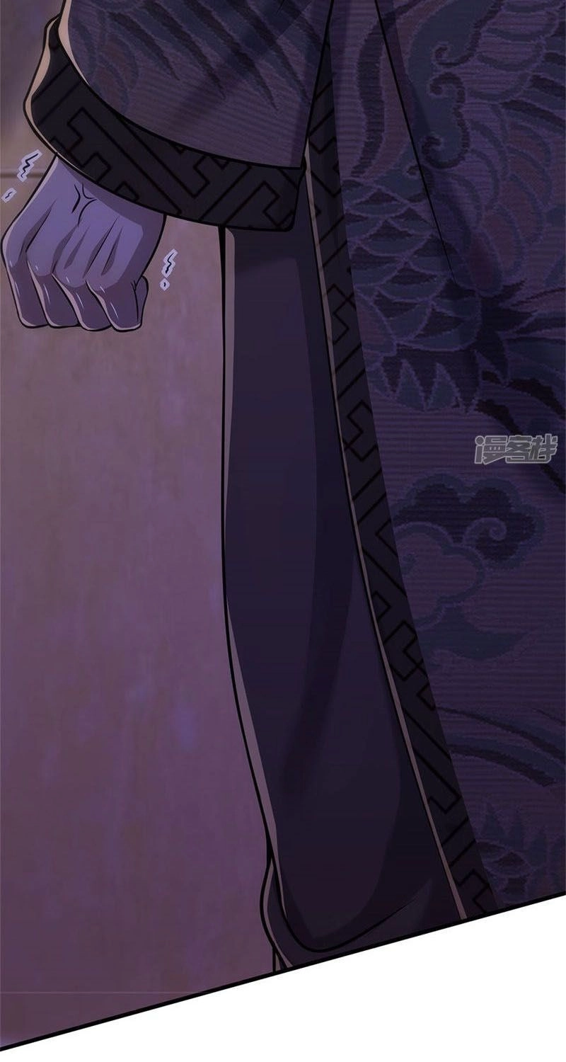 Y Võ Chí Tôn Chapter 123 - 12