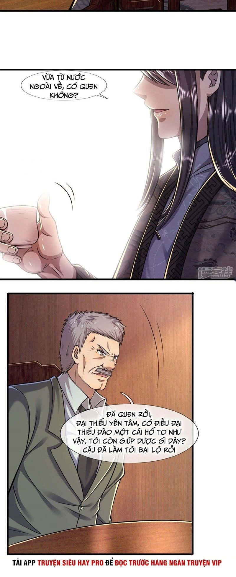 Y Võ Chí Tôn Chapter 124 - 20