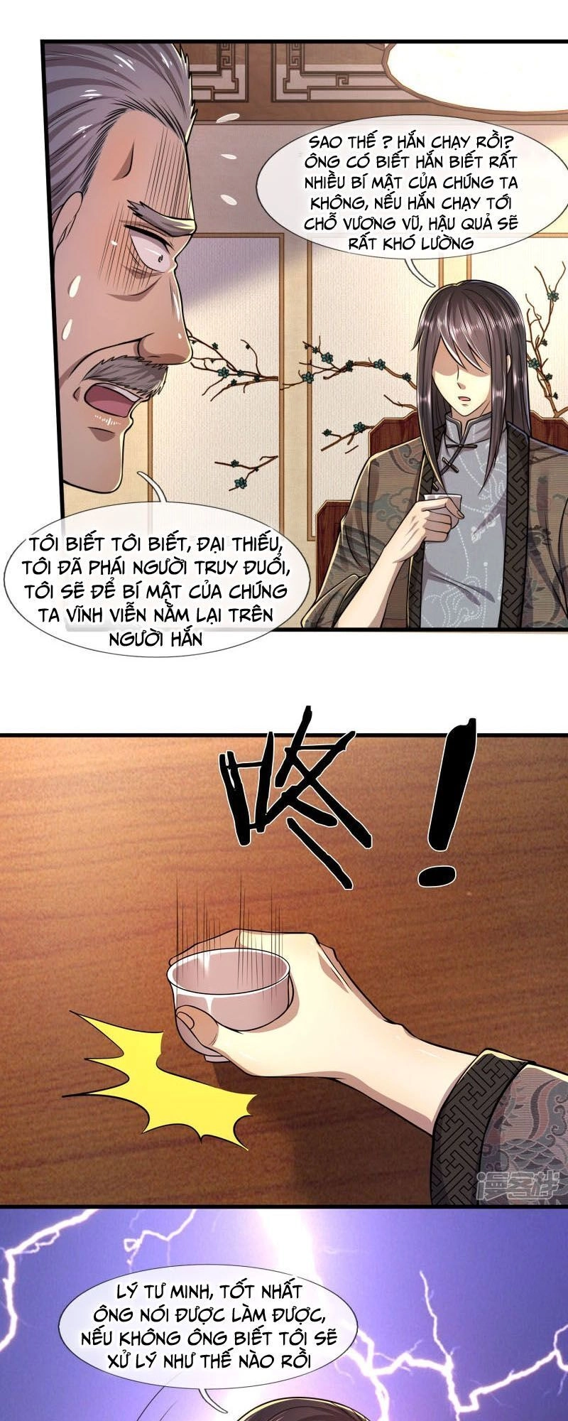 Y Võ Chí Tôn Chapter 125 - 11