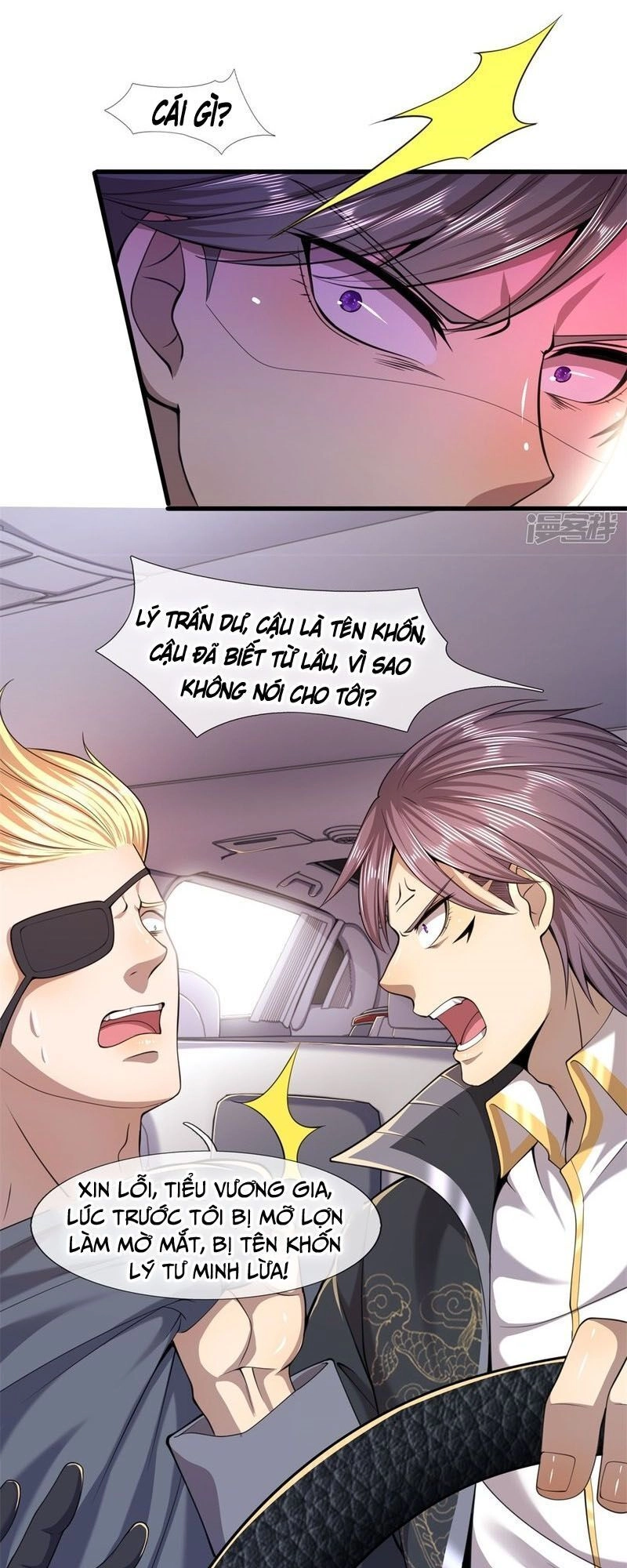 Y Võ Chí Tôn Chapter 126 - 3