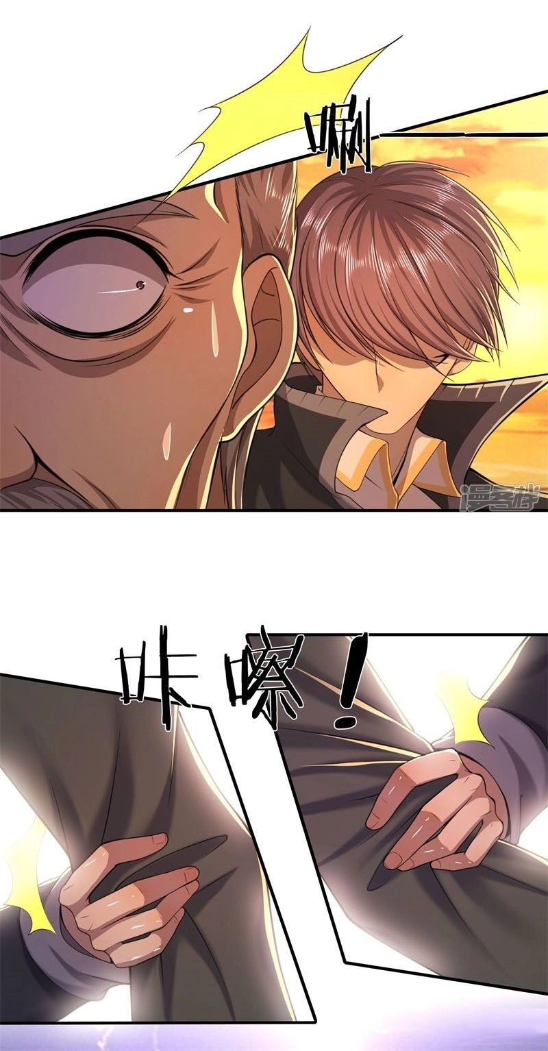 Y Võ Chí Tôn Chapter 128 - 11