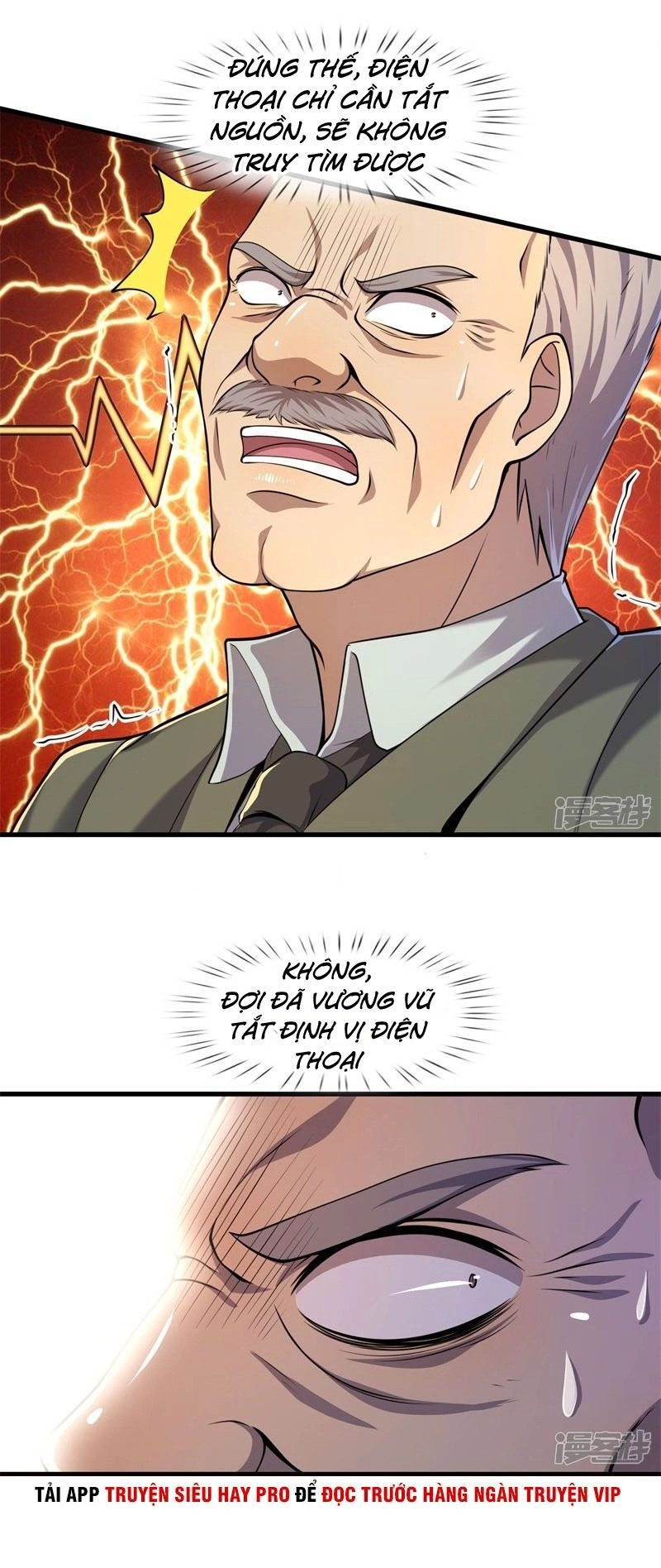 Y Võ Chí Tôn Chapter 128 - 16