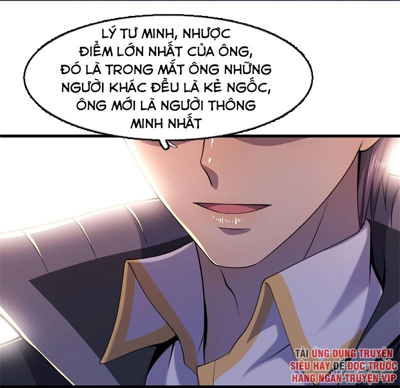 Y Võ Chí Tôn Chapter 129 - 1