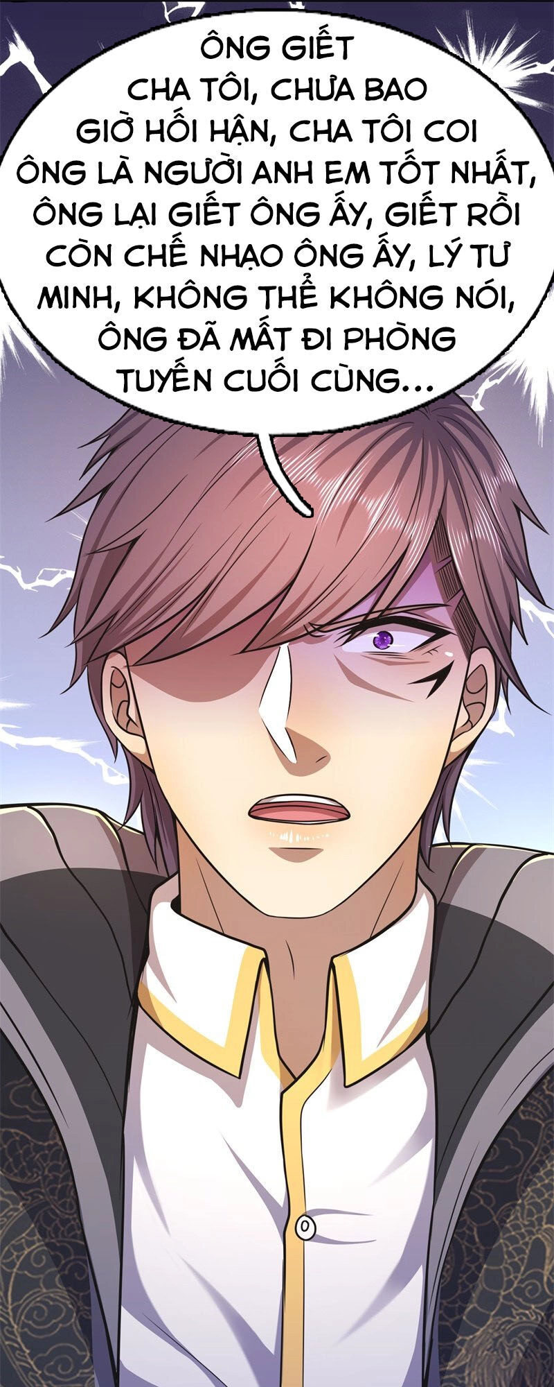 Y Võ Chí Tôn Chapter 129 - 15