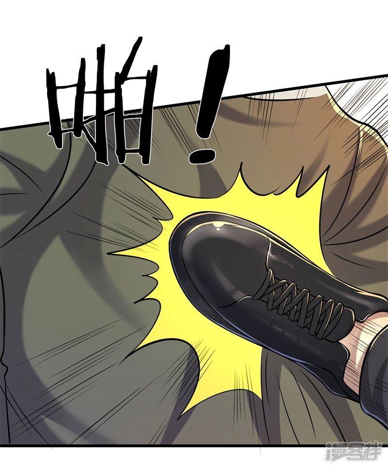 Y Võ Chí Tôn Chapter 129 - 22