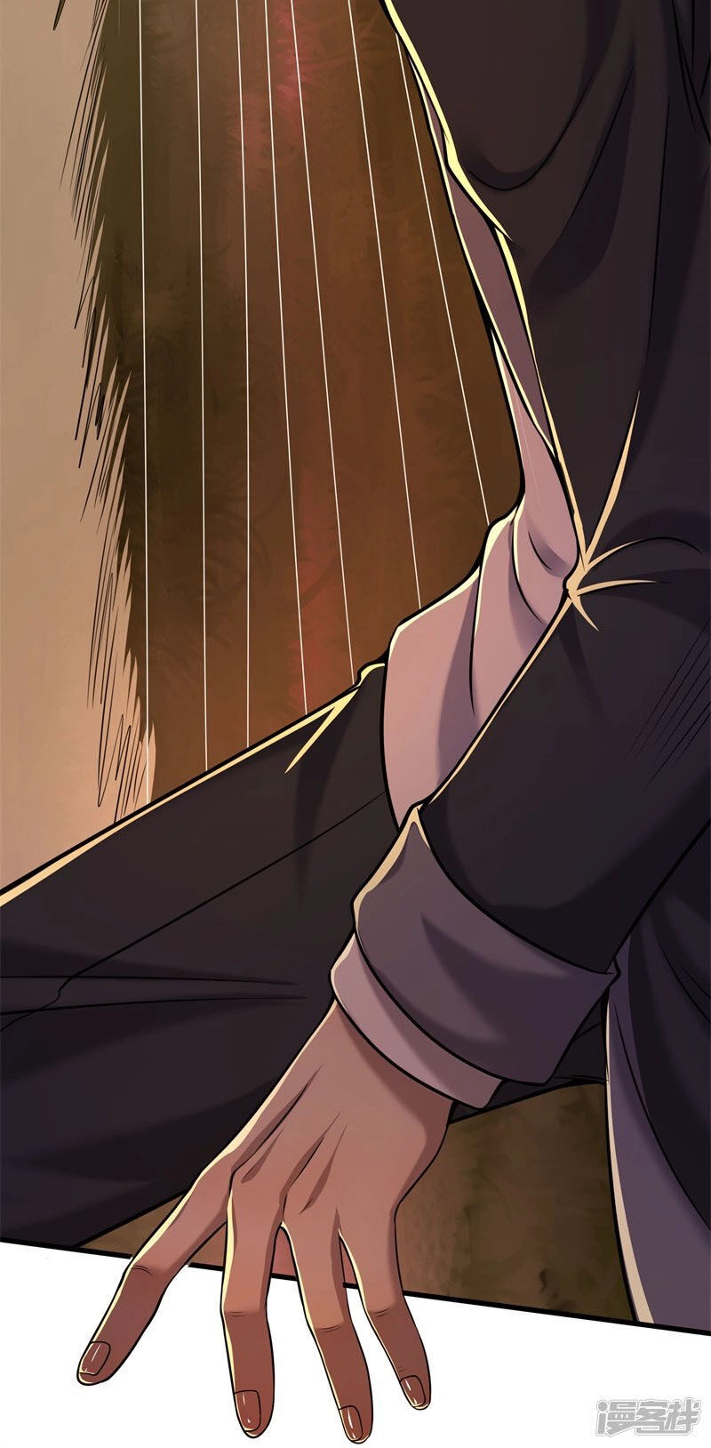 Y Võ Chí Tôn Chapter 129 - 25