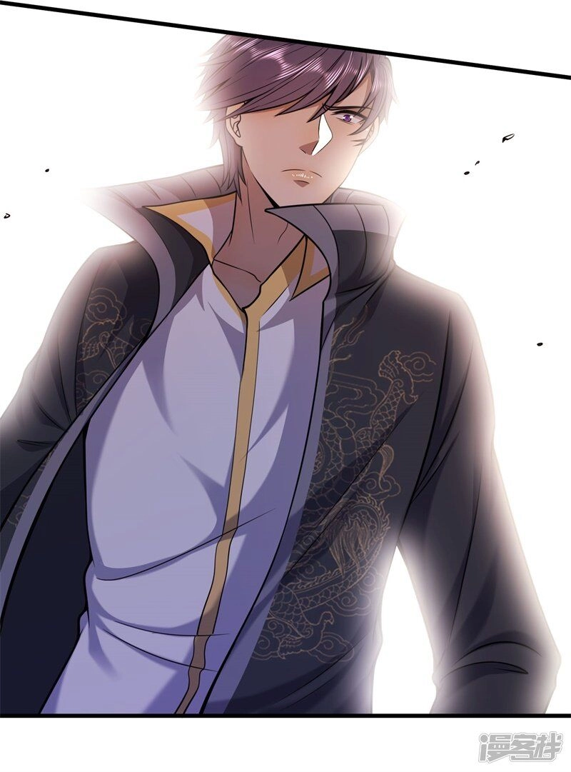 Y Võ Chí Tôn Chapter 129 - 26