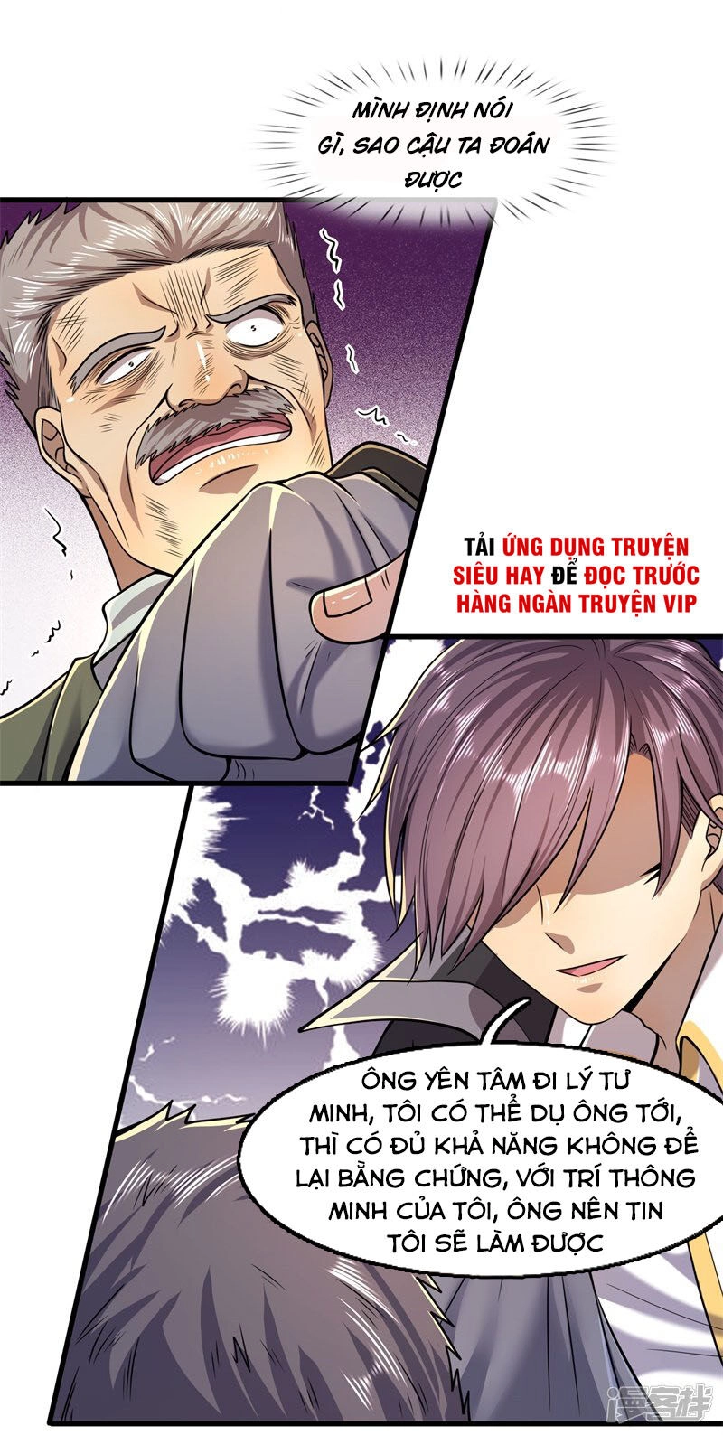 Y Võ Chí Tôn Chapter 129 - 29