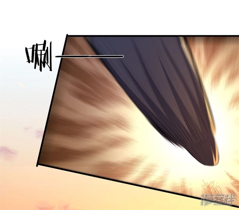 Y Võ Chí Tôn Chapter 130 - 15