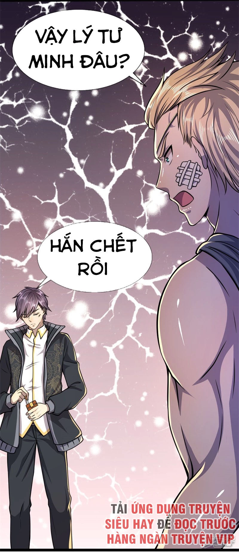 Y Võ Chí Tôn Chapter 131 - 16