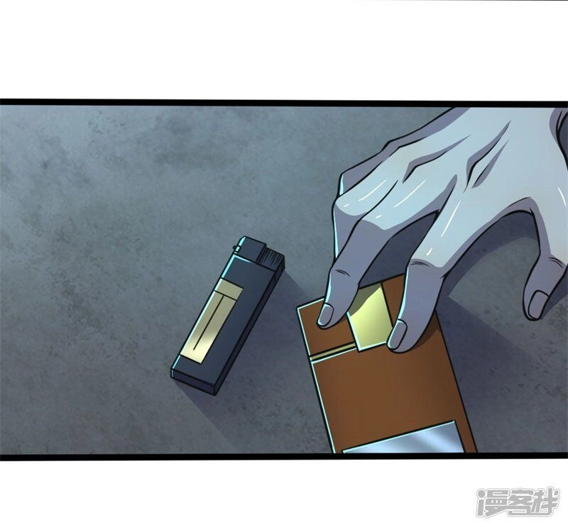 Y Võ Chí Tôn Chapter 131 - 19