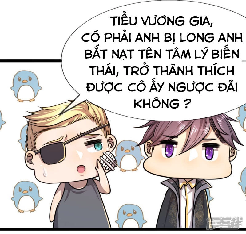 Y Võ Chí Tôn Chapter 132 - 6