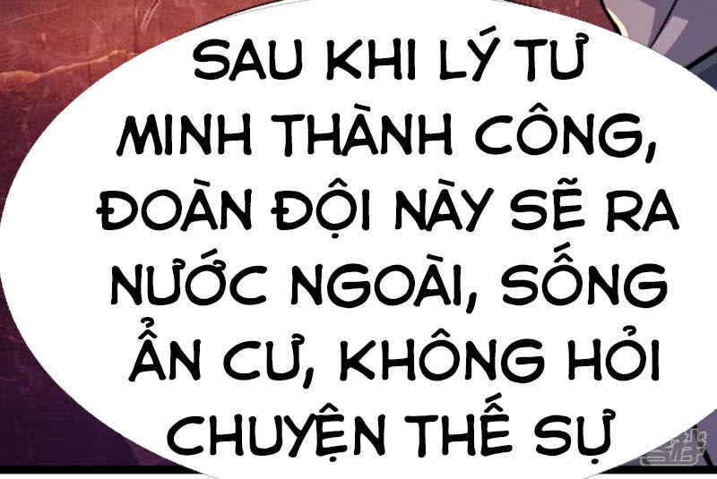 Y Võ Chí Tôn Chapter 132 - 14