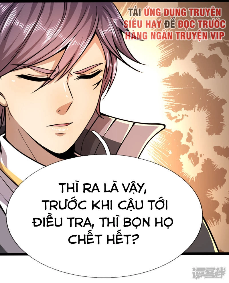 Y Võ Chí Tôn Chapter 132 - 17