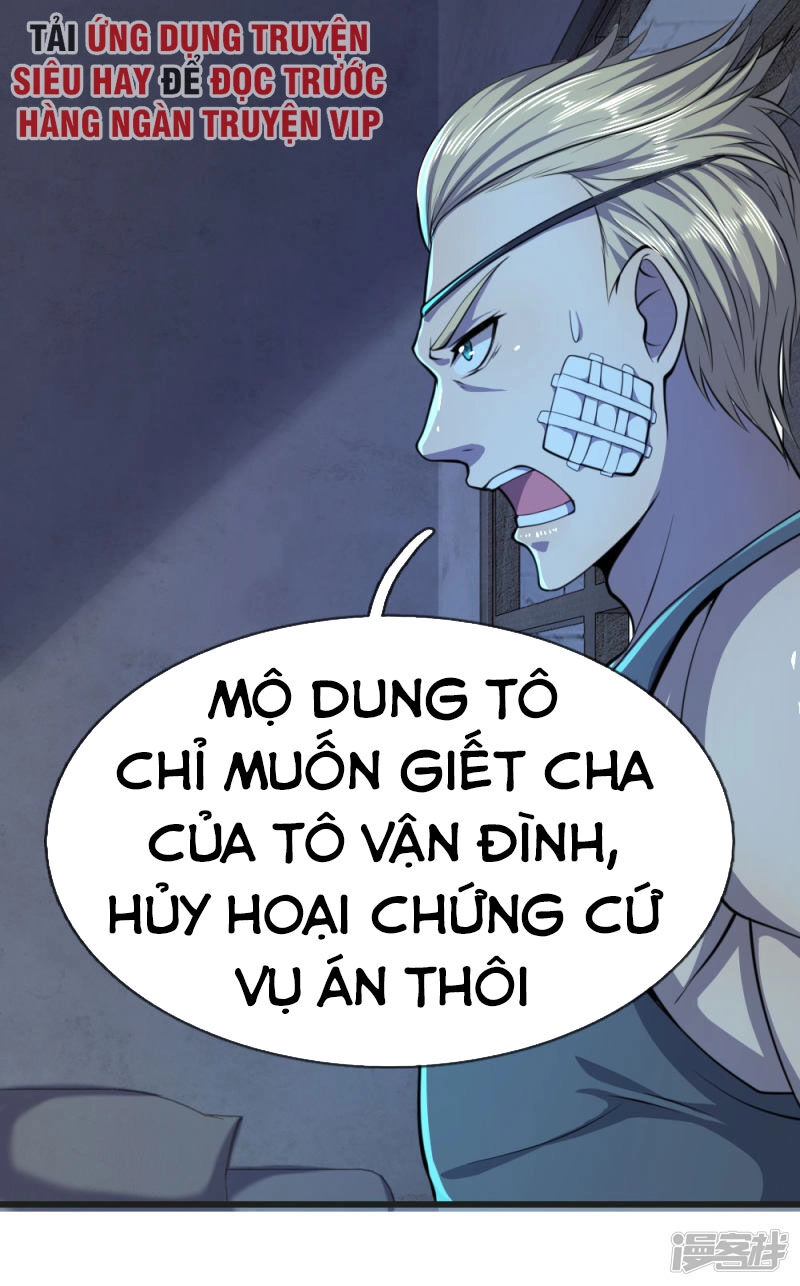 Y Võ Chí Tôn Chapter 133 - 5