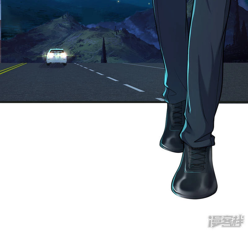 Y Võ Chí Tôn Chapter 133 - 12