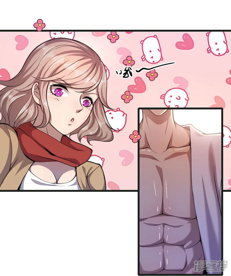 Y Võ Chí Tôn Chapter 133 - 16