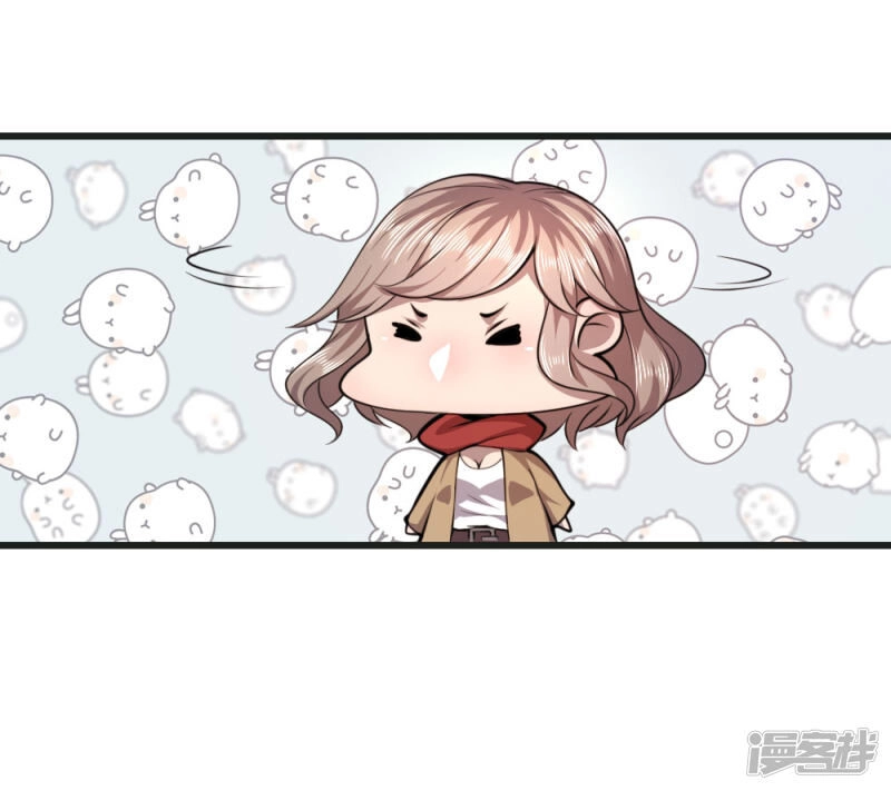 Y Võ Chí Tôn Chapter 133 - 17