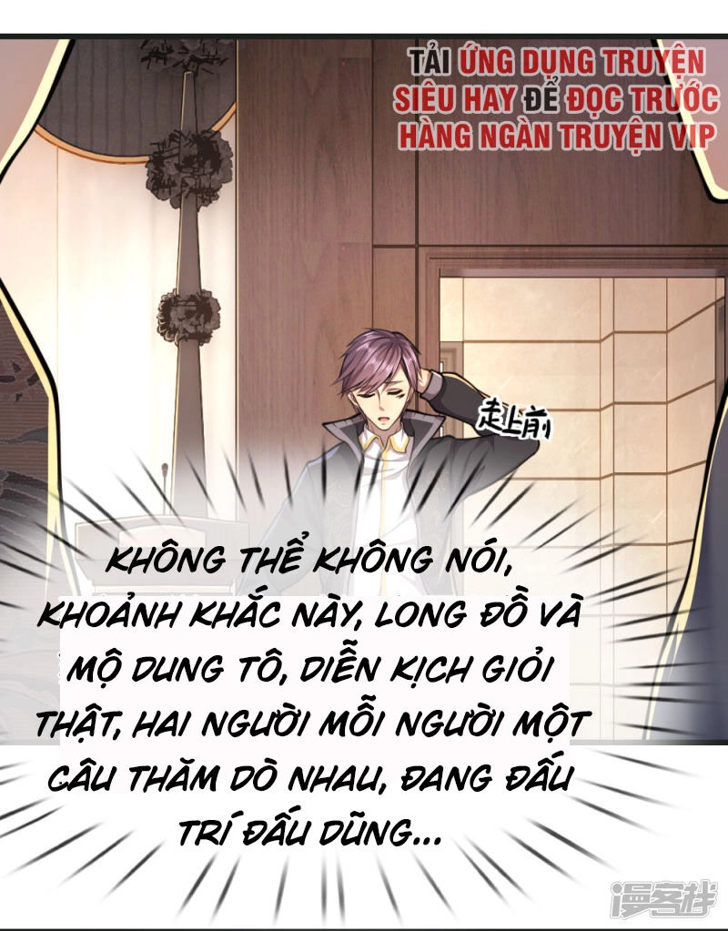 Y Võ Chí Tôn Chapter 134 - 5