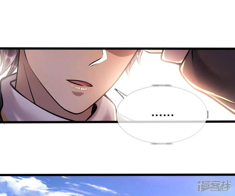 Y Võ Chí Tôn Chapter 135 - 16