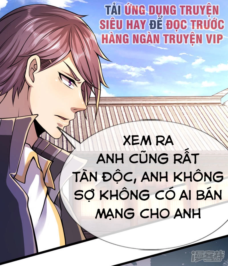 Y Võ Chí Tôn Chapter 135 - 17