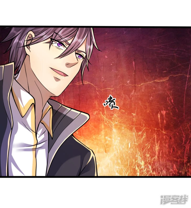 Y Võ Chí Tôn Chapter 135 - 22