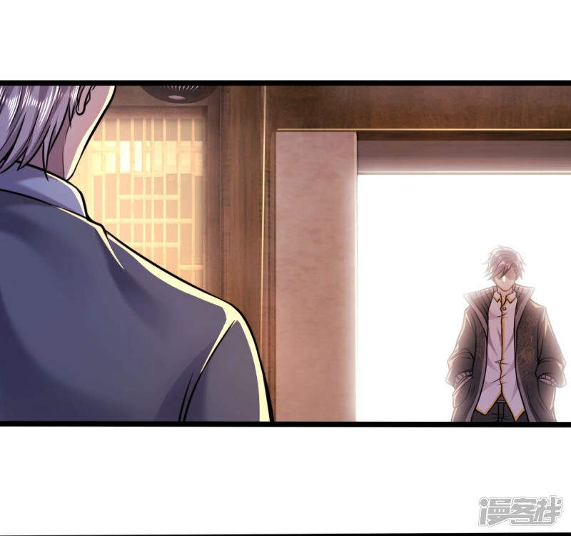 Y Võ Chí Tôn Chapter 135 - 24