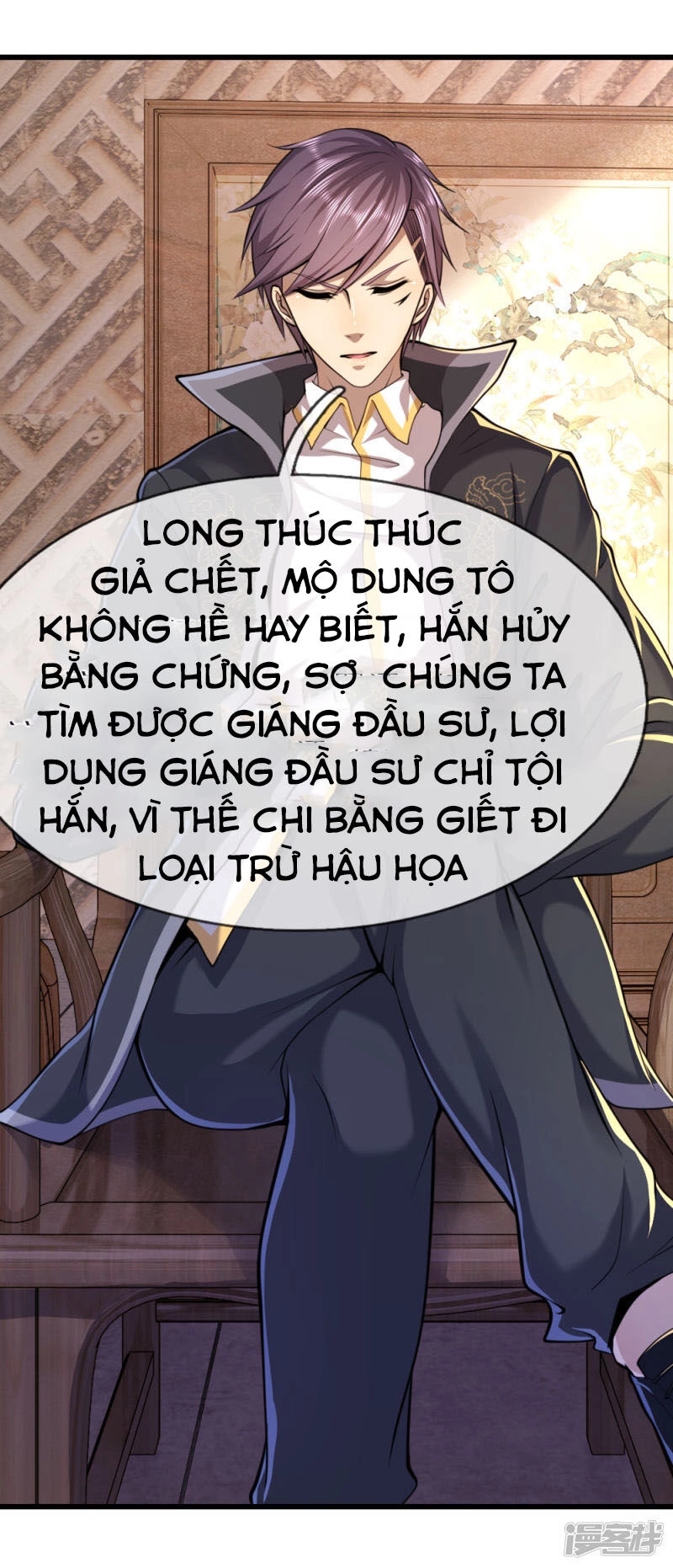Y Võ Chí Tôn Chapter 136 - 6