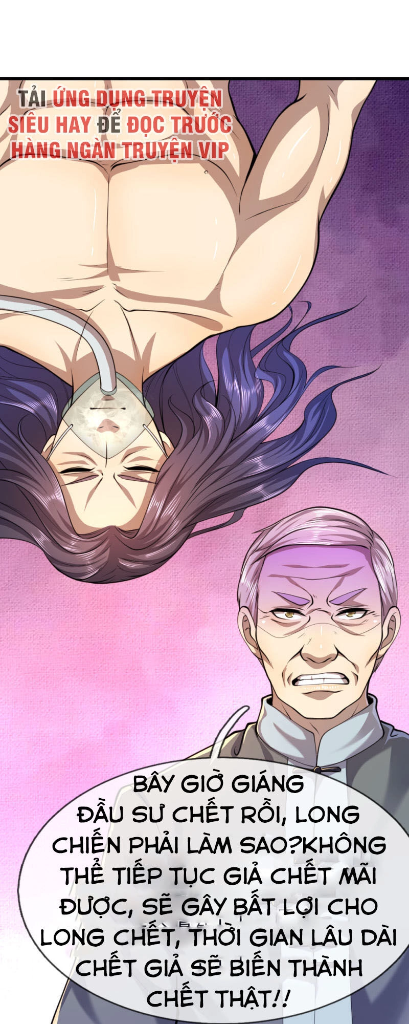 Y Võ Chí Tôn Chapter 136 - 8