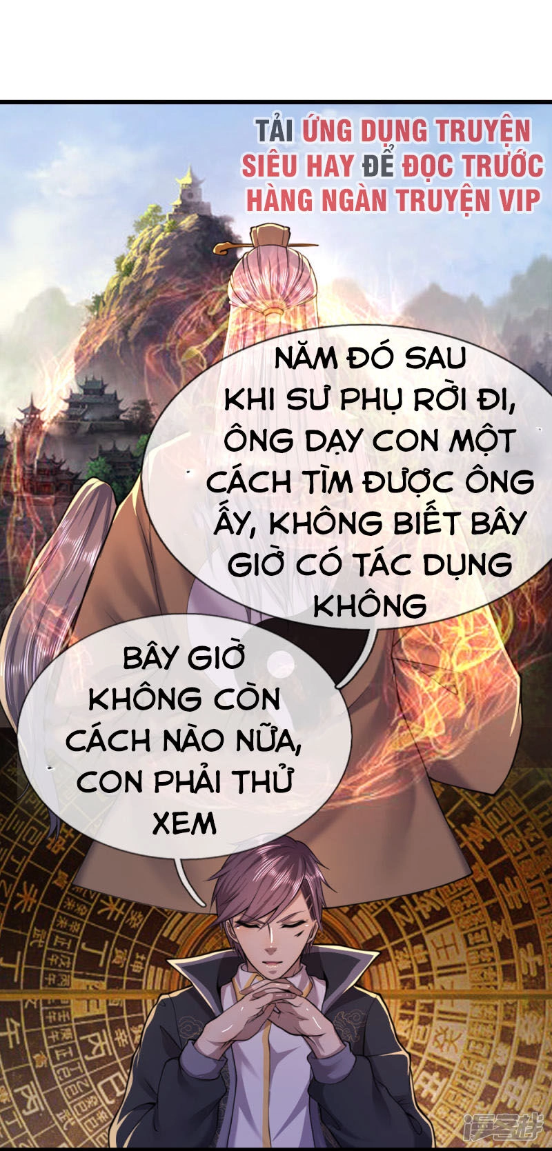 Y Võ Chí Tôn Chapter 136 - 15