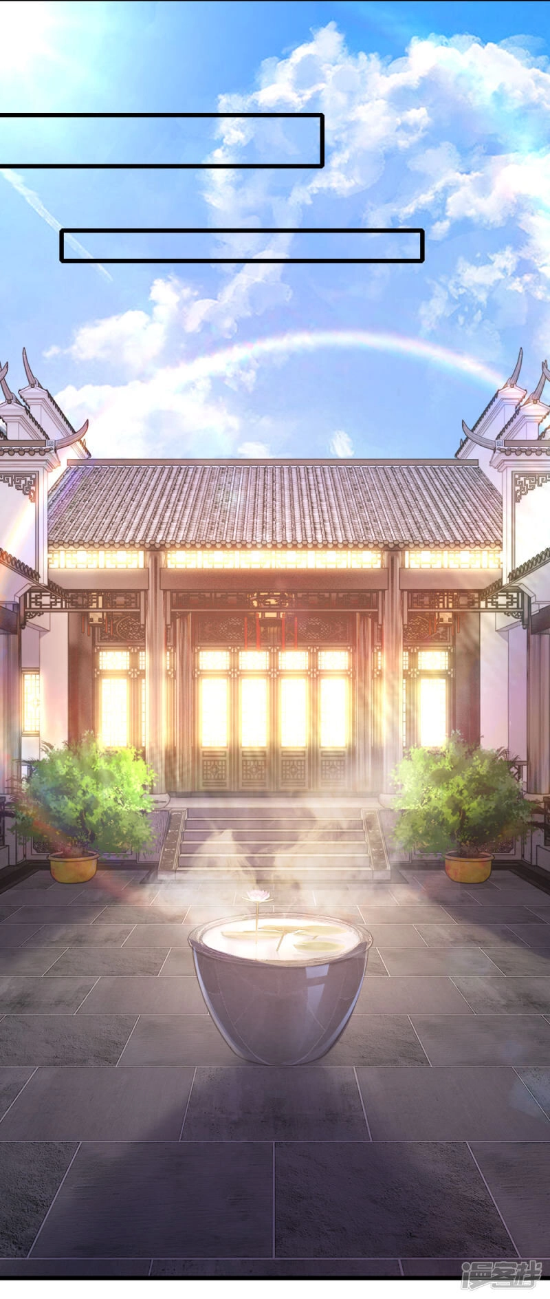 Y Võ Chí Tôn Chapter 136 - 16