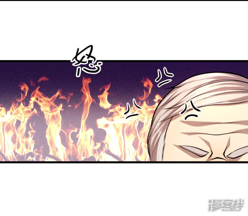 Y Võ Chí Tôn Chapter 139 - 19