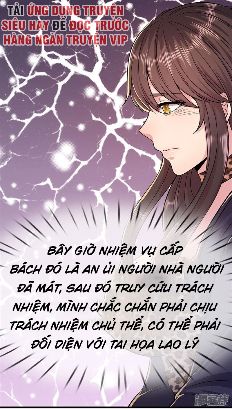 Y Võ Chí Tôn Chapter 140 - 6