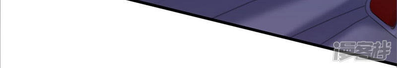 Y Võ Chí Tôn Chapter 140 - 10