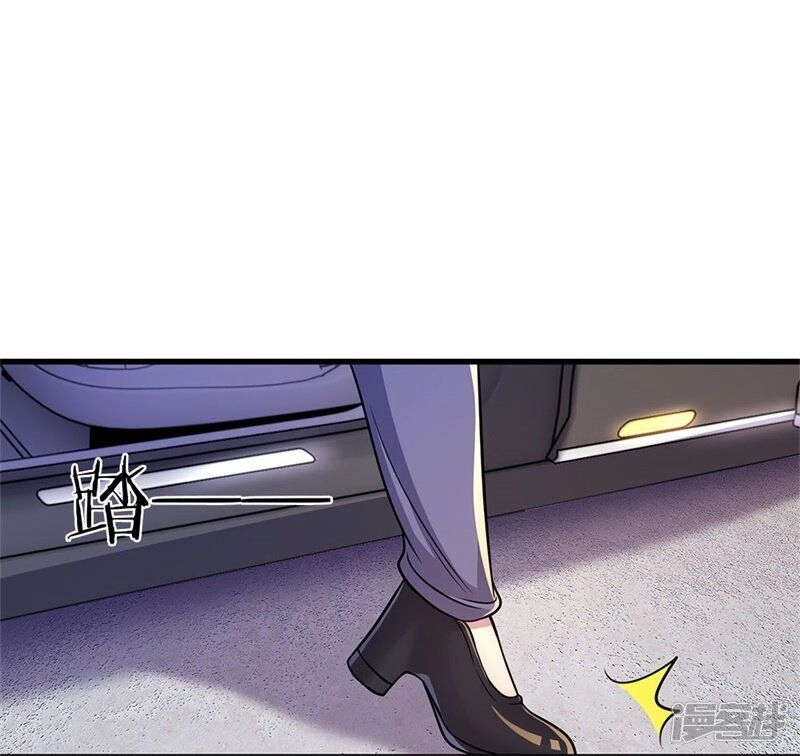 Y Võ Chí Tôn Chapter 140 - 17