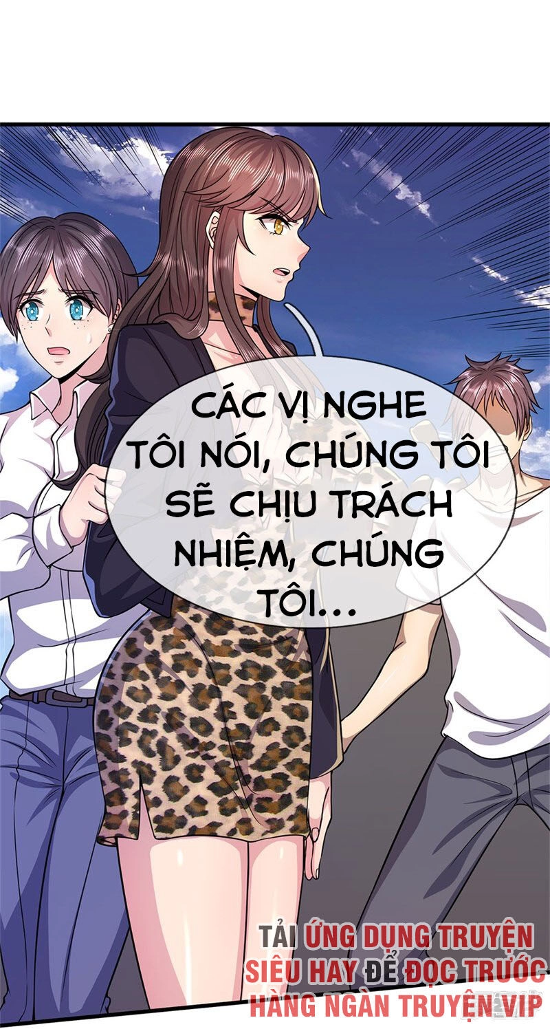Y Võ Chí Tôn Chapter 140 - 21