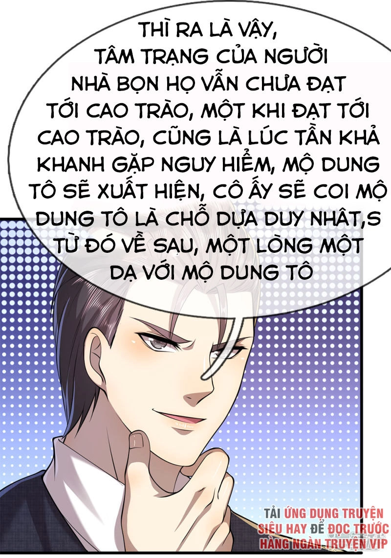 Y Võ Chí Tôn Chapter 141 - 4