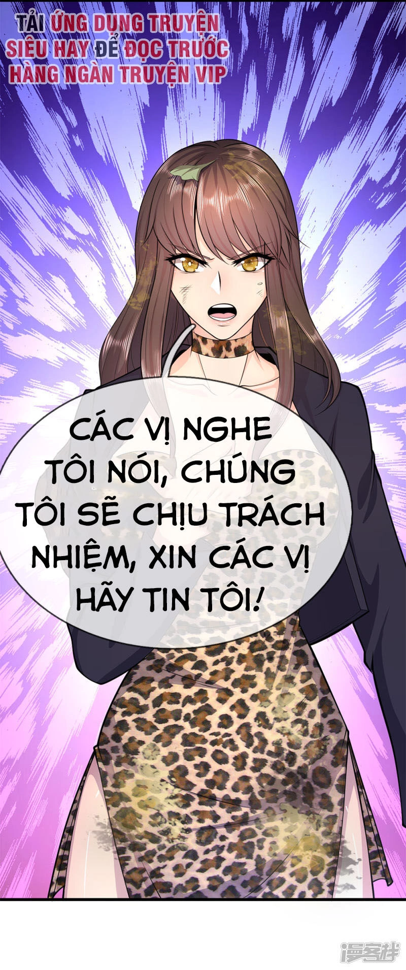 Y Võ Chí Tôn Chapter 141 - 7