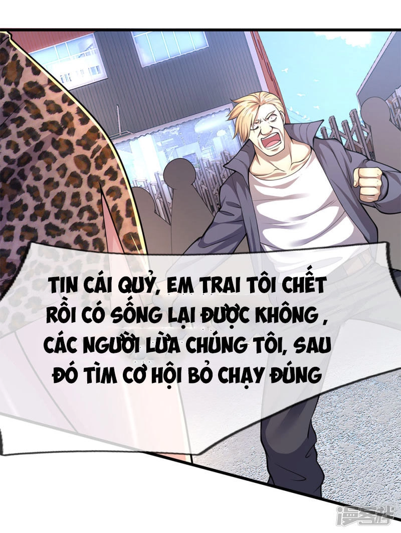 Y Võ Chí Tôn Chapter 141 - 8