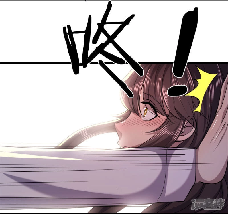 Y Võ Chí Tôn Chapter 143 - 21