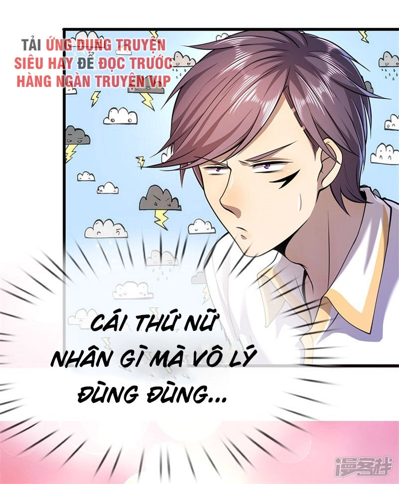 Y Võ Chí Tôn Chapter 144 - 22