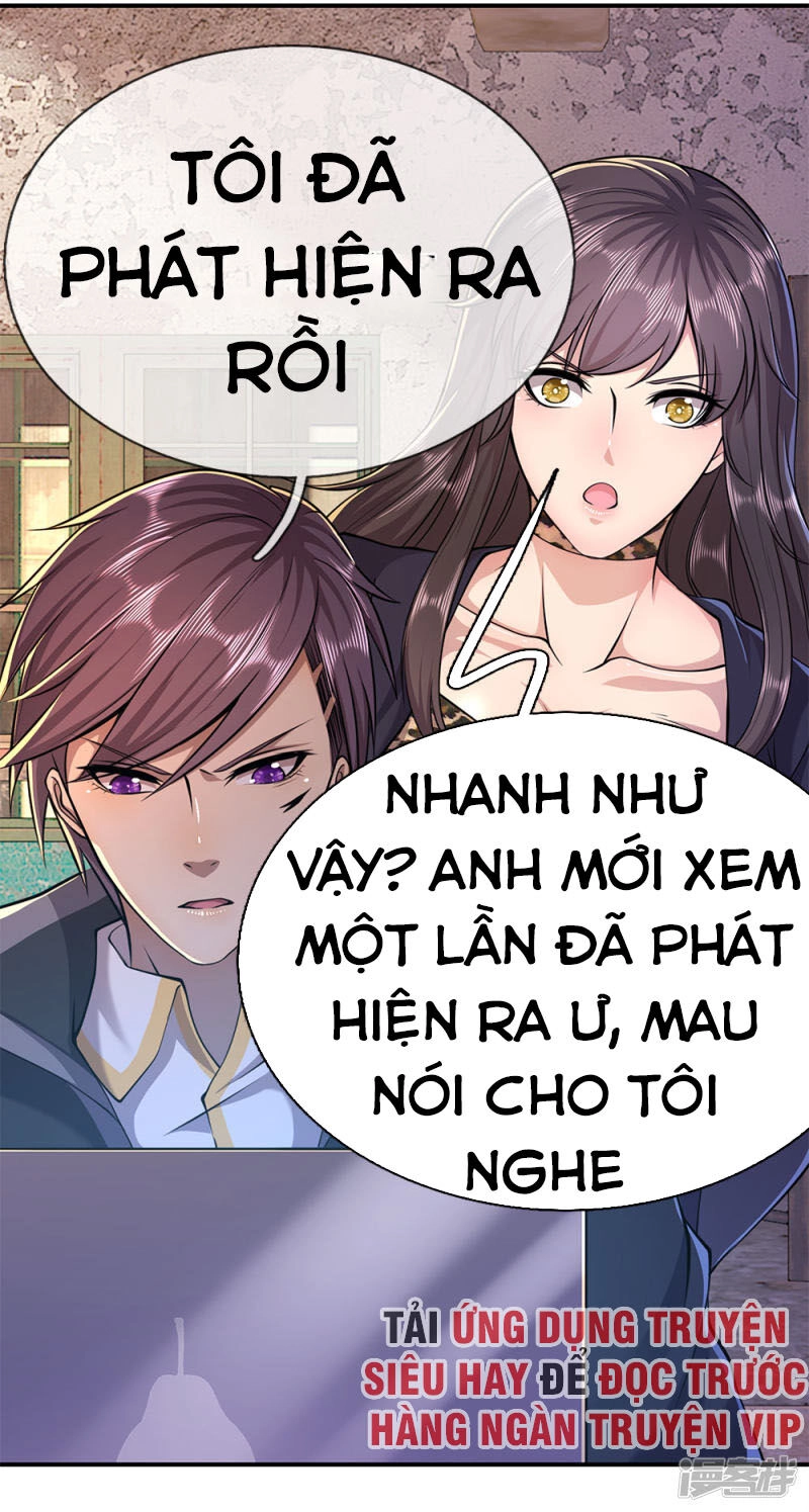 Y Võ Chí Tôn Chapter 147 - 3