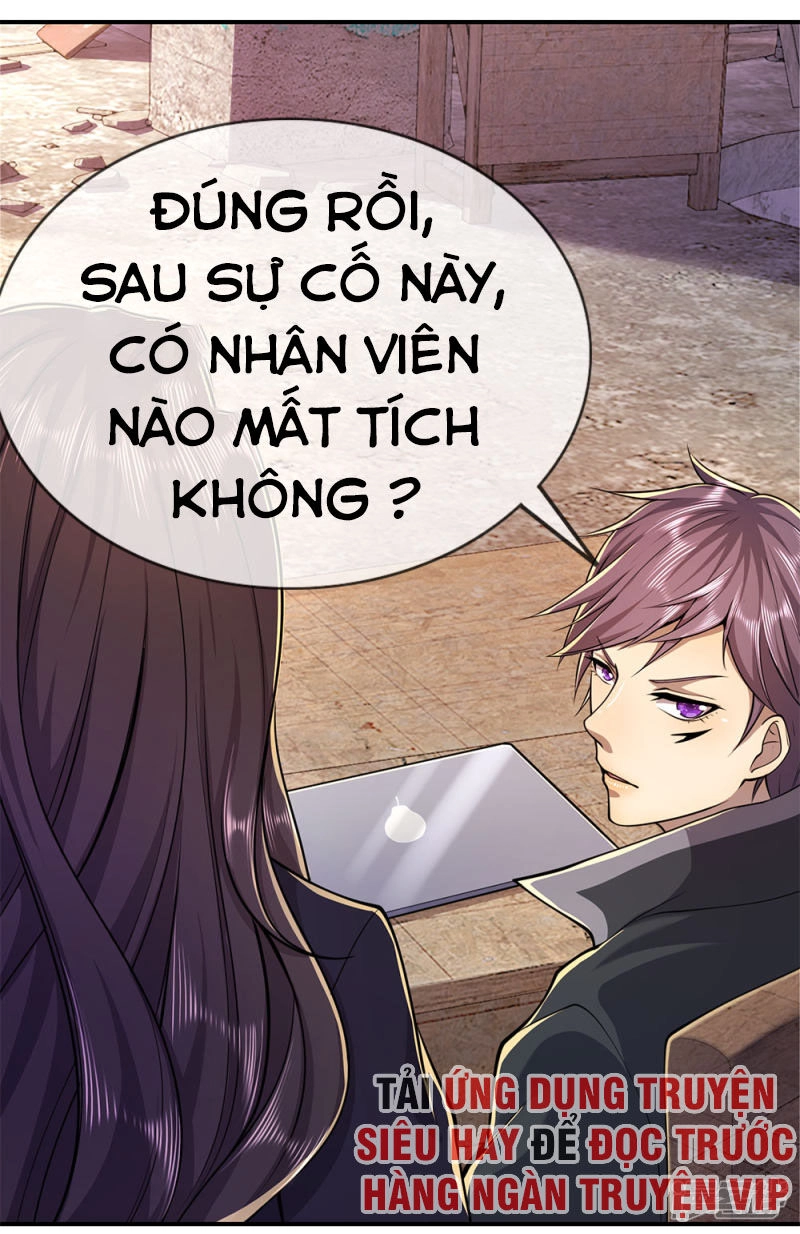 Y Võ Chí Tôn Chapter 147 - 15