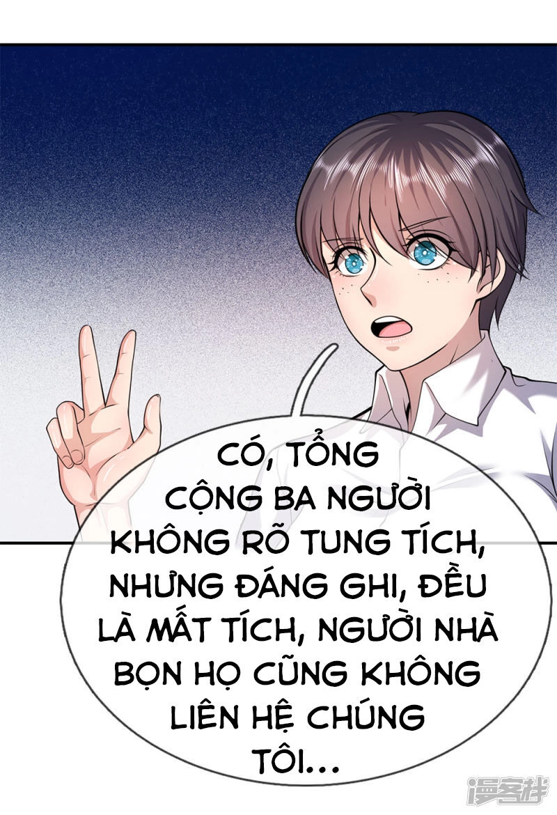 Y Võ Chí Tôn Chapter 147 - 16